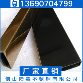 黑钛金不锈钢矩形管30*10*0.5*0.6*0.7*0.8*0.9*1.0mm金钛